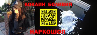 mix Мариинск