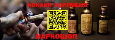 mix Мариинск