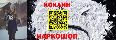 мет Ликино-Дулёво