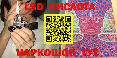 мет Ликино-Дулёво