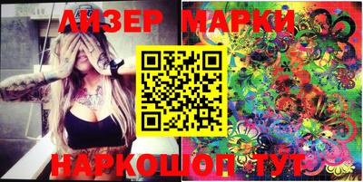 прущие крисы Малгобек