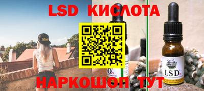 амф Малоярославец