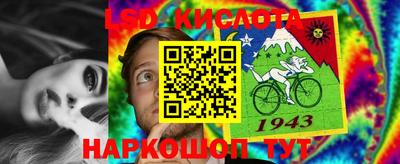 мет Ликино-Дулёво