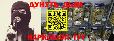 мяу мяу мука Лесосибирск