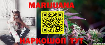 mix Мариинск