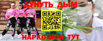 мет Ликино-Дулёво