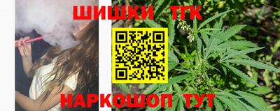 амф Малоярославец