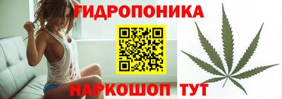 mix Мариинск