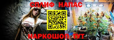 mix Мариинск