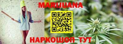 мефедрон Ливны