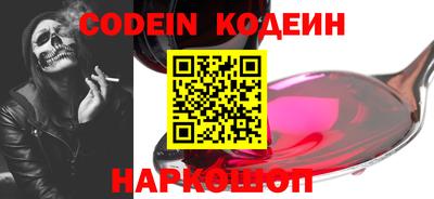 прущие крисы Малгобек