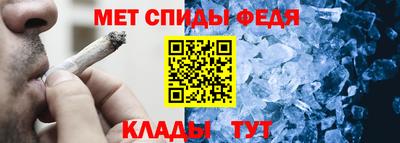 mix Мариинск