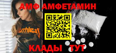 прущие крисы Малгобек