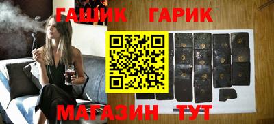 мяу мяу мука Лесосибирск