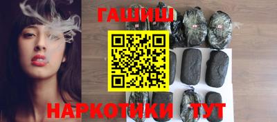 амф Малоярославец