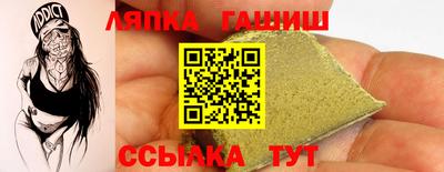 мефедрон Ливны