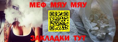 прущие крисы Малгобек